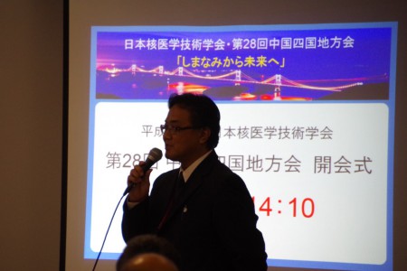 総合司会　丸ちゃんです。